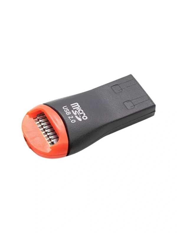 Rosatti USB 2.0